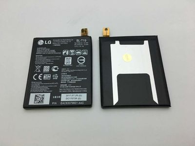 Batería Compatible LG H791 Google Nexus 5X (2015) BL-T19 2700mAh