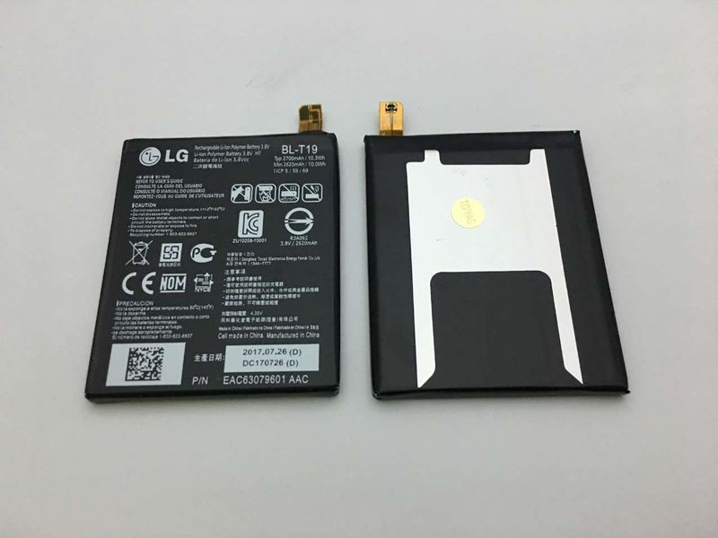 Batería Compatible LG H791 Google Nexus 5X (2015) BL-T19 2700mAh