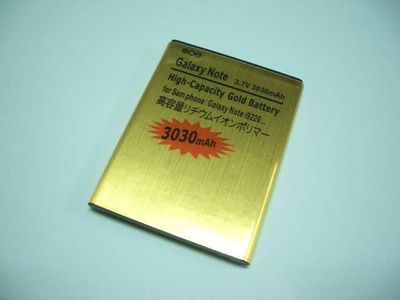 Batería Compatible Samsung N7000 i9220 Galaxy Note