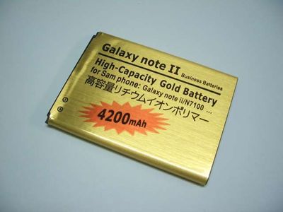 Batería Compatible Samsung N7100 Galaxy Note II