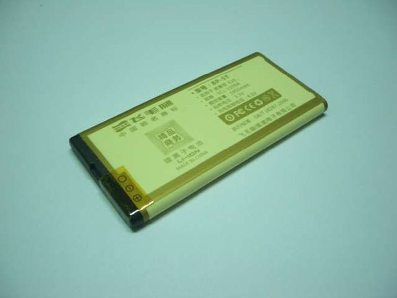 Batería Compatible Nokia BP- 5T Lumia 820