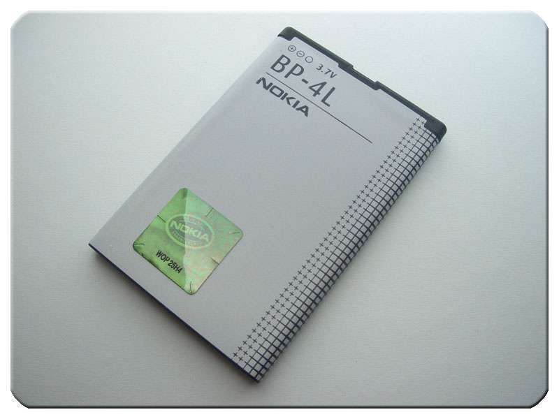 Batería Compatible Nokia BP-4L