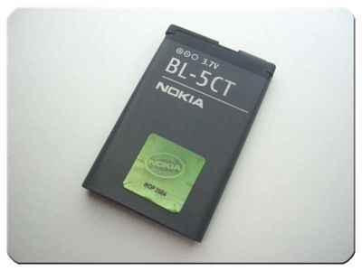 Batería Compatible Nokia BL-5CT