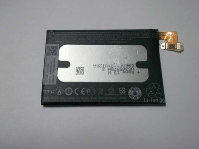 Batería Original HTC One Mini2 M8 Mini