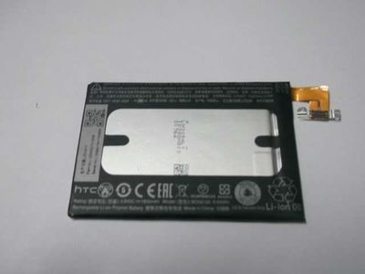Batería Original HTC One Mini