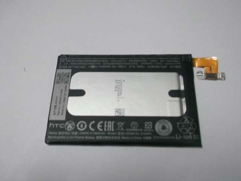 Batería Original HTC One Mini