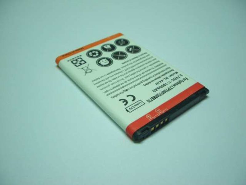 Batería Compatible LG P700, E460, E440