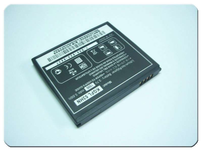 Batería Compatible LG P990