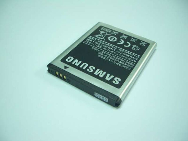 Batería Compatible Samsung S5570