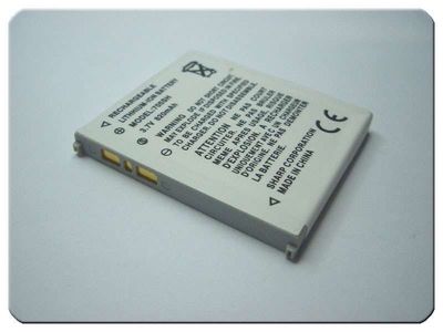 Batería Compatible Sharp 770sh