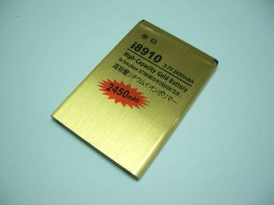 Batería Compatible Samsung S8500, I8910, S8530, i5800