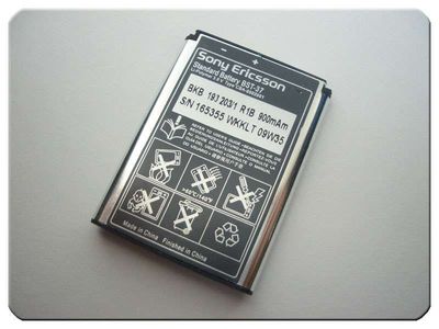 Batería Compatible Sony-Ericsson BST-37