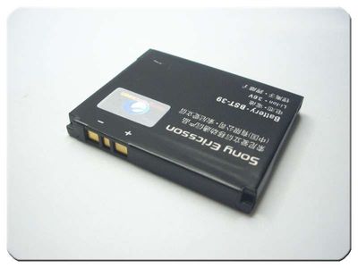 Batería Compatible Sony-Ericsson BST-39