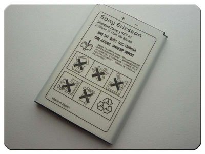 Batería Compatible Sony-Ericsson BST-41