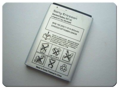 Batería Compatible Sony-Ericsson BST-42