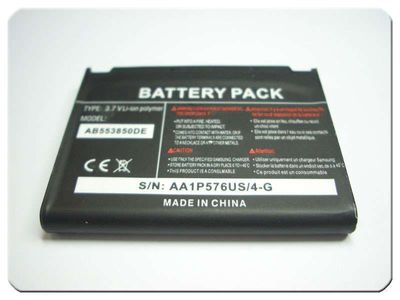 Batería Compatible Samsung F480