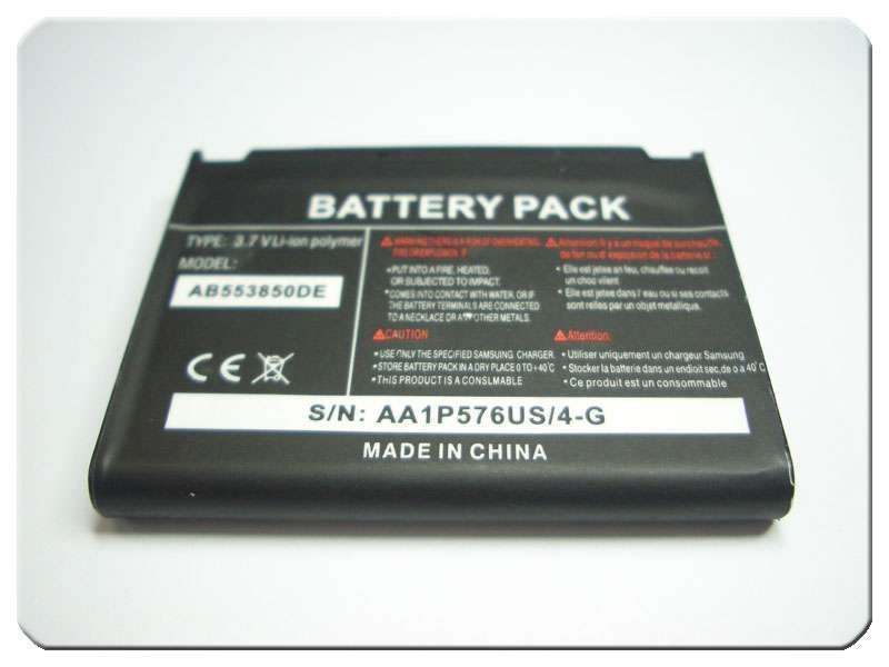 Batería Compatible Samsung F480