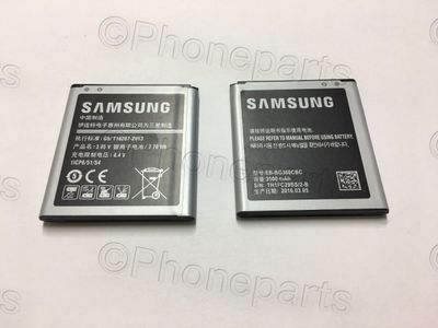 Batería Compatible Samsung G360F G361 Galaxy Core Prime 2000 mAh