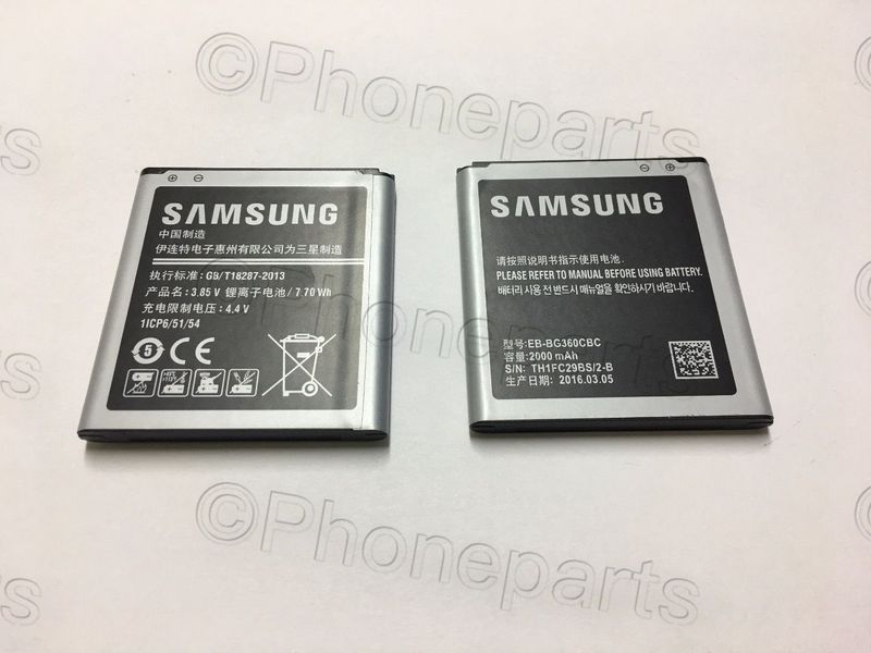 Batería Compatible Samsung G360F G361 Galaxy Core Prime 2000 mAh