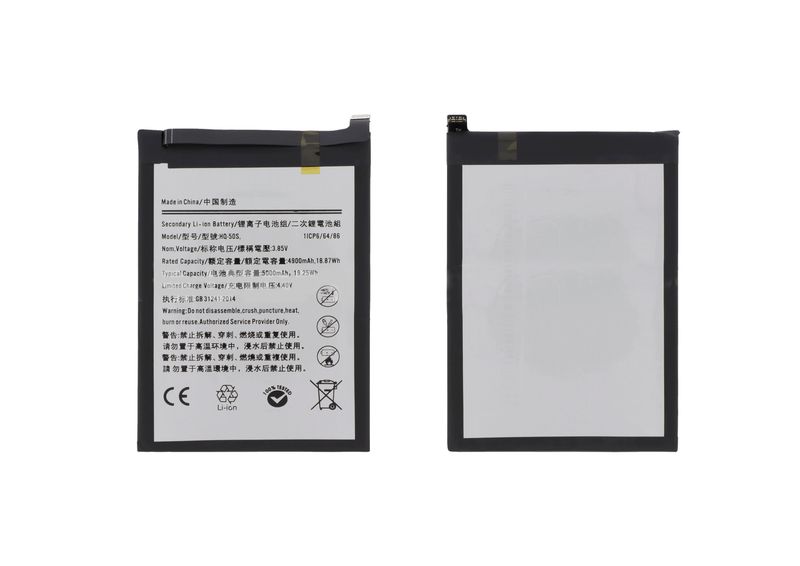 Batería Samsung Galaxy A03, A02s, A03s