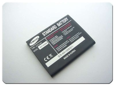 Batería Compatible Samsung I560, B5702