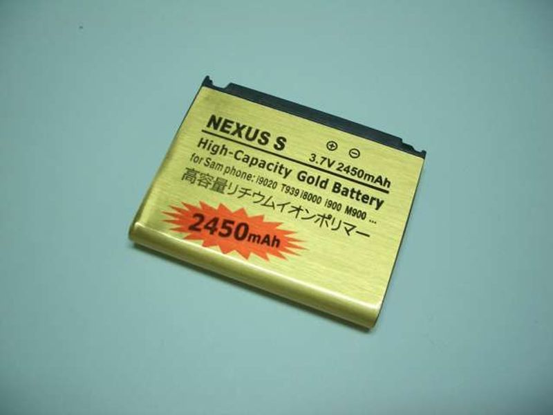 Batería Compatible Samsung i900, Omnia i7500, i8000, i9020, i9023