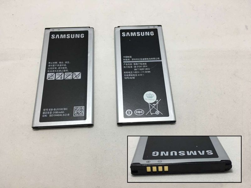 Batería Compatible Samsung J5 2016 SM-J510F de 3100mAh