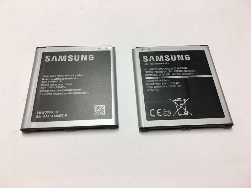 Batería Compatible Samsung J500, J320, G530, G531 Core Prime