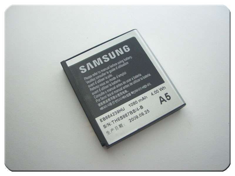 Batería Compatible Samsung S8000