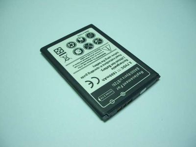 Batería Compatible Sony ST25 Xperia U BA-600