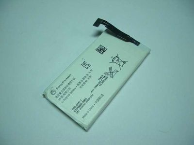 Batería Compatible Sony ST27 Xperia Go