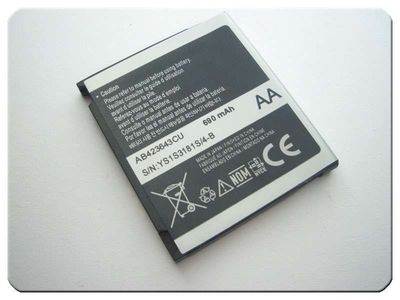 Batería Compatible Samsung U600, X820, E840