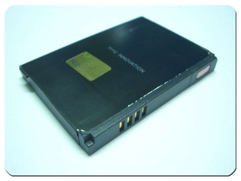 Batería Compatible HTC Touch 3G JADE