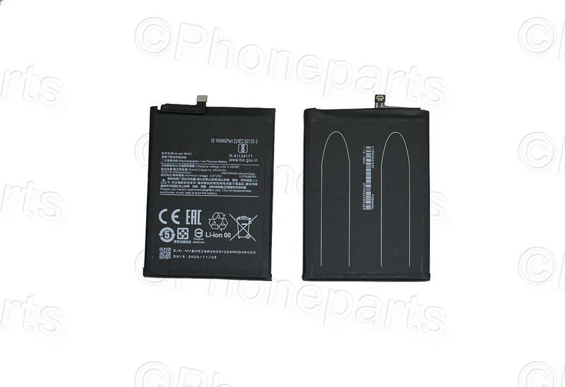 Batería Compatible Xiaomi Redmi Note9 PRO / Redmi Note10 PRO BN53 5020 mAh