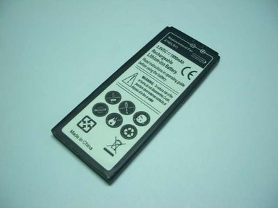 Batería Compatible BlackBerry Z10 LS1