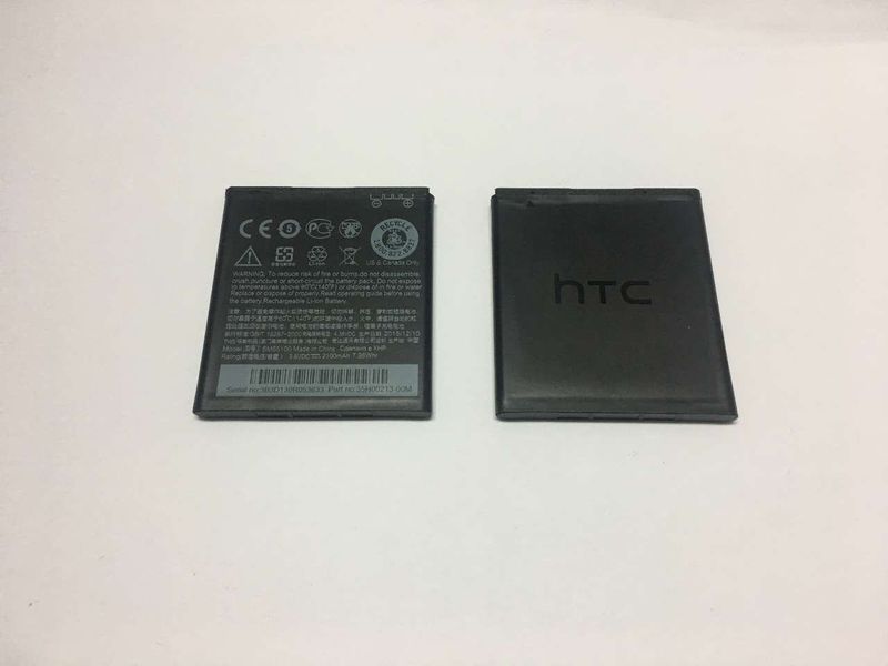 Batería HTC Desire 601 original BM65100 35H00213-00M para HTC Desire 601 / Desire 510 / Desire 603 / Desire 700 / Desire 709 / Desire 320 de 2100mAh
