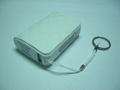 Bateria Externa Z11 6500mAh Blanco