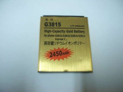 Batería Compatible Samsung G3815 Galaxy Express 2 i9260 G3518 G386F