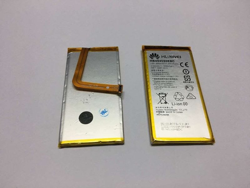 Batería Huawei Honor7
