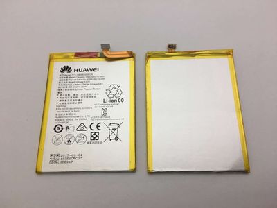Batería Huawei Mate8 HB396693ECW 3900 mAh