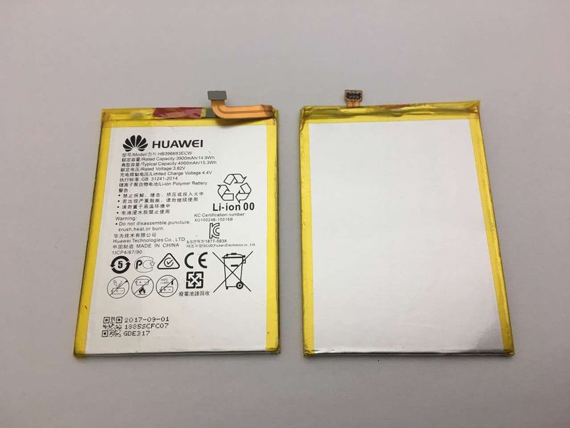 Batería Huawei Mate8 HB396693ECW 3900 mAh