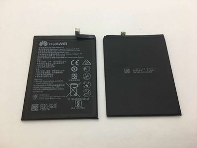 Batería Huawei Mate9, Y7 Prime, HB406689ECW HB396689ECW 3900 mAh