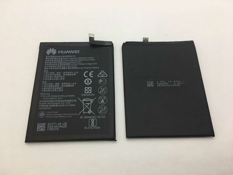 Batería Huawei Mate9, Y7 Prime, HB406689ECW HB396689ECW 3900 mAh