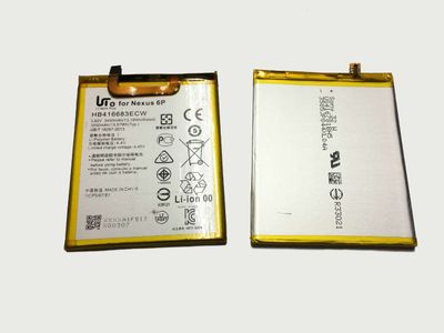 Batería Huawei Nexus 6P