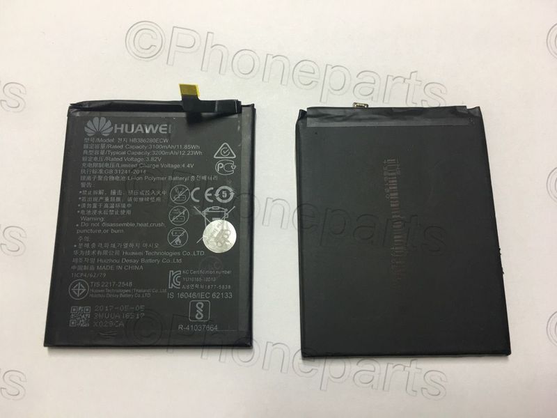 Batería Huawei P10 3100mAh