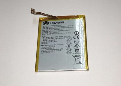 Batería Huawei P9, P9 Lite, P8 Lite 2017, P10 Lite, GR3, Honor 8 Lite, Honor8, P20 Lite, PSmart, Y6 2018...