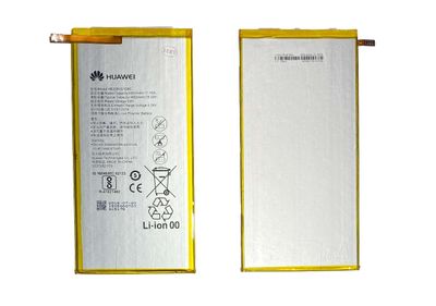 Batería Compatible Huawei Mediapad T1 10 A21W y Mediapad 3T 10 AGS-L09 4800mAh