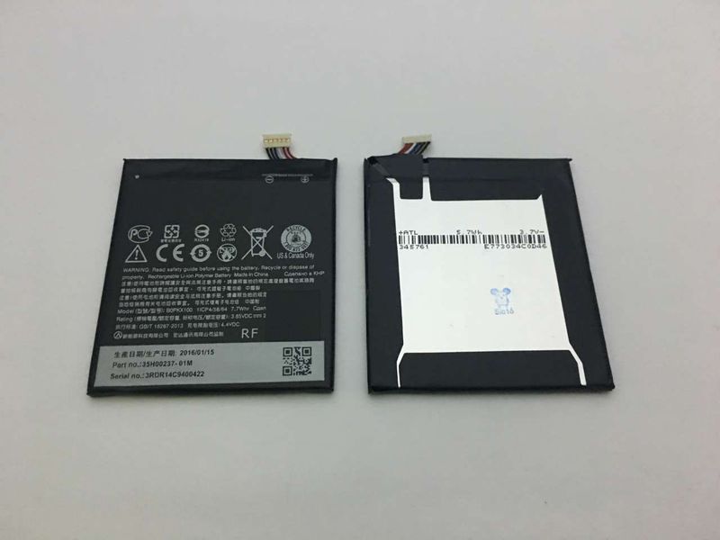 Bateria HTC Desire 626