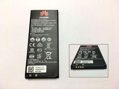 Batería Huawei Y6, Y5 II, Honor 4A HB4342A1RBC