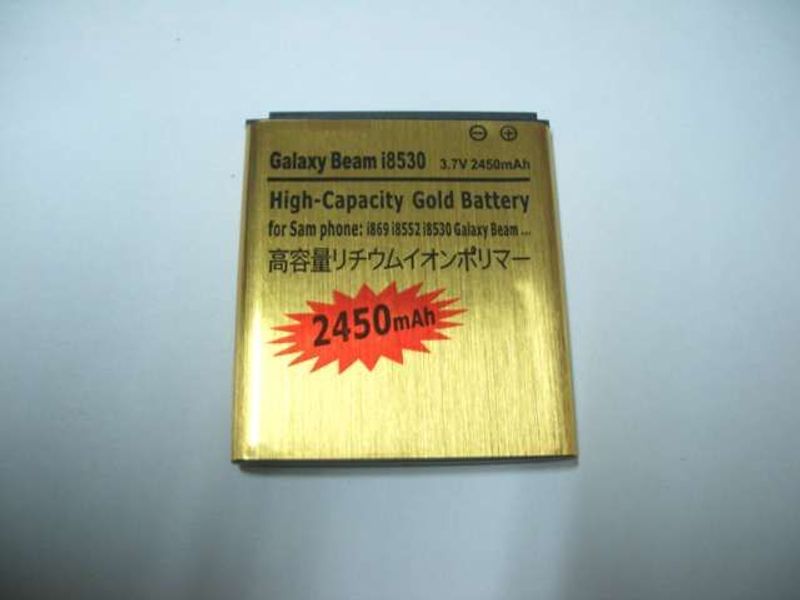Batería Compatible Samsung I8730 Galaxy Express, G355 Galaxy Core2